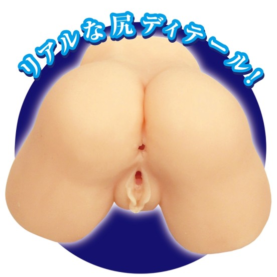 Kimijima Mio W Hole – Hip Onahole Double Stimulation | Alice Japan