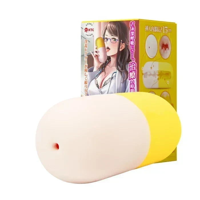 Midnight Prescription – The Forbidden Pill Pussy Test