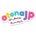 Our affiliate partner OtonaJP