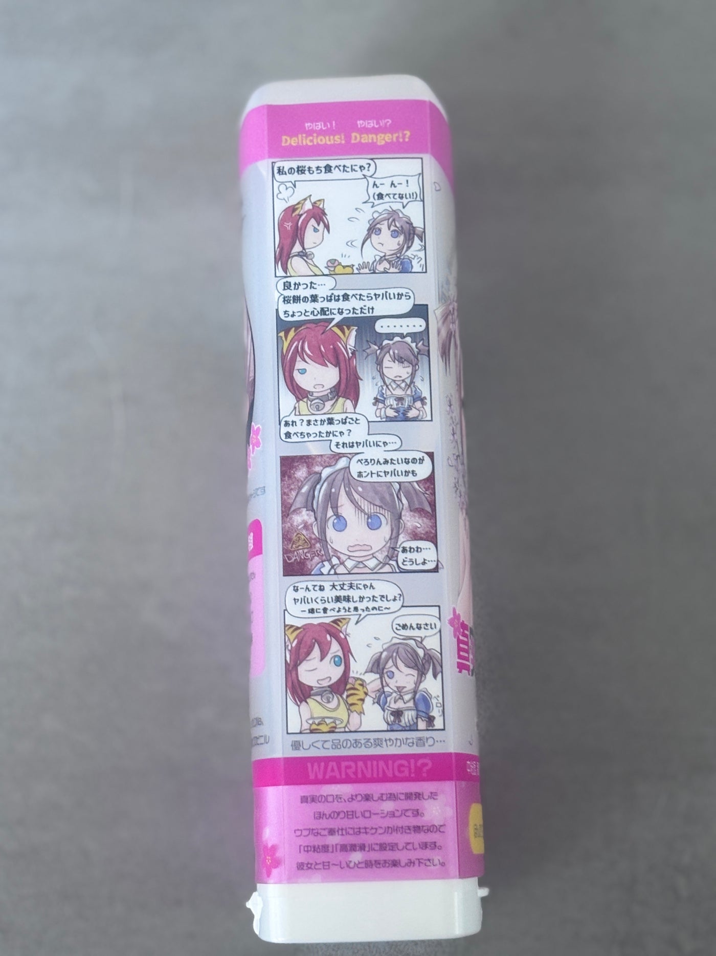 Review de Saliva of the Truth – Sakura Touch, Glisse Sensorielle doll review packaging 3