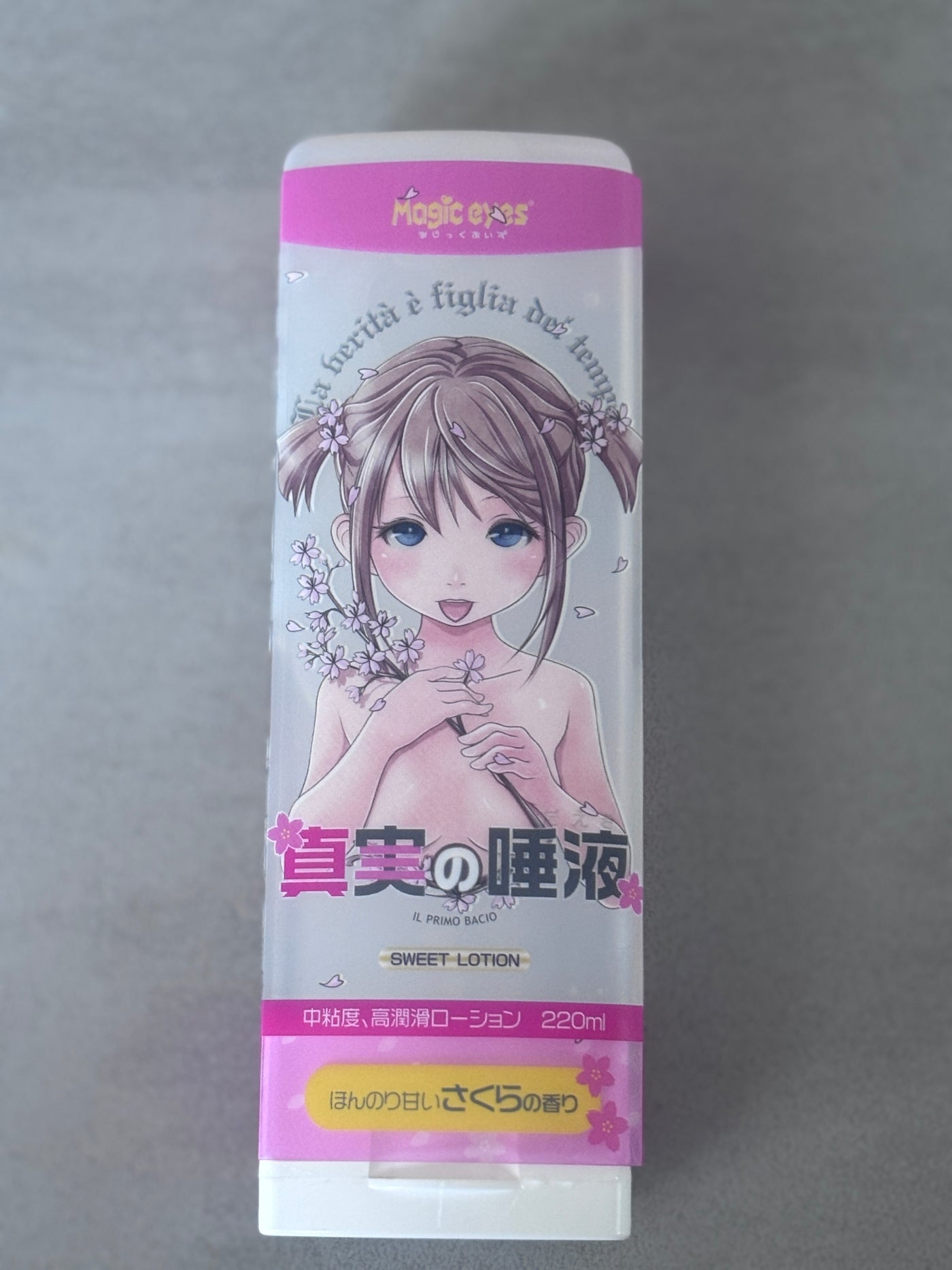 Review de Saliva of the Truth – Sakura Touch, Glisse Sensorielle doll review packaging 1