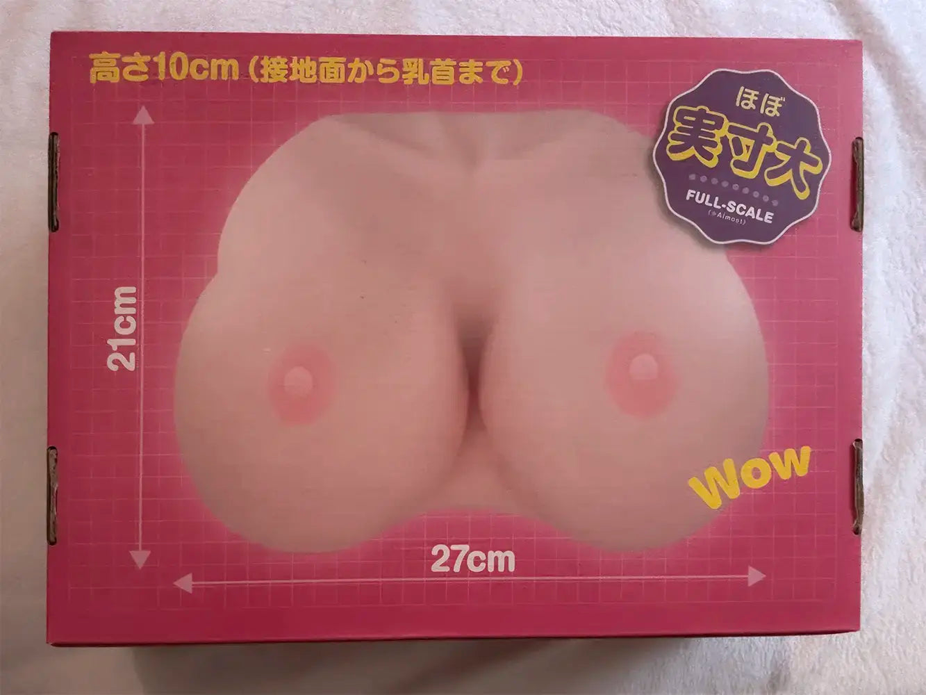 Holy Sister Oppai – A Pair of Breasts That Truly Deserves Its Name doll review packaging 2
