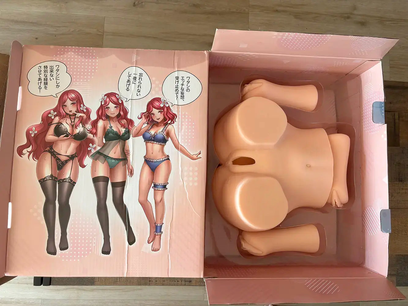 The Three Age - review doll review packaging 8