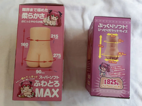 Well-Rounded Girl et Puffed Pussy