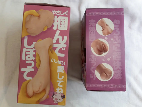 Well-Rounded Girl et Puffed Pussy