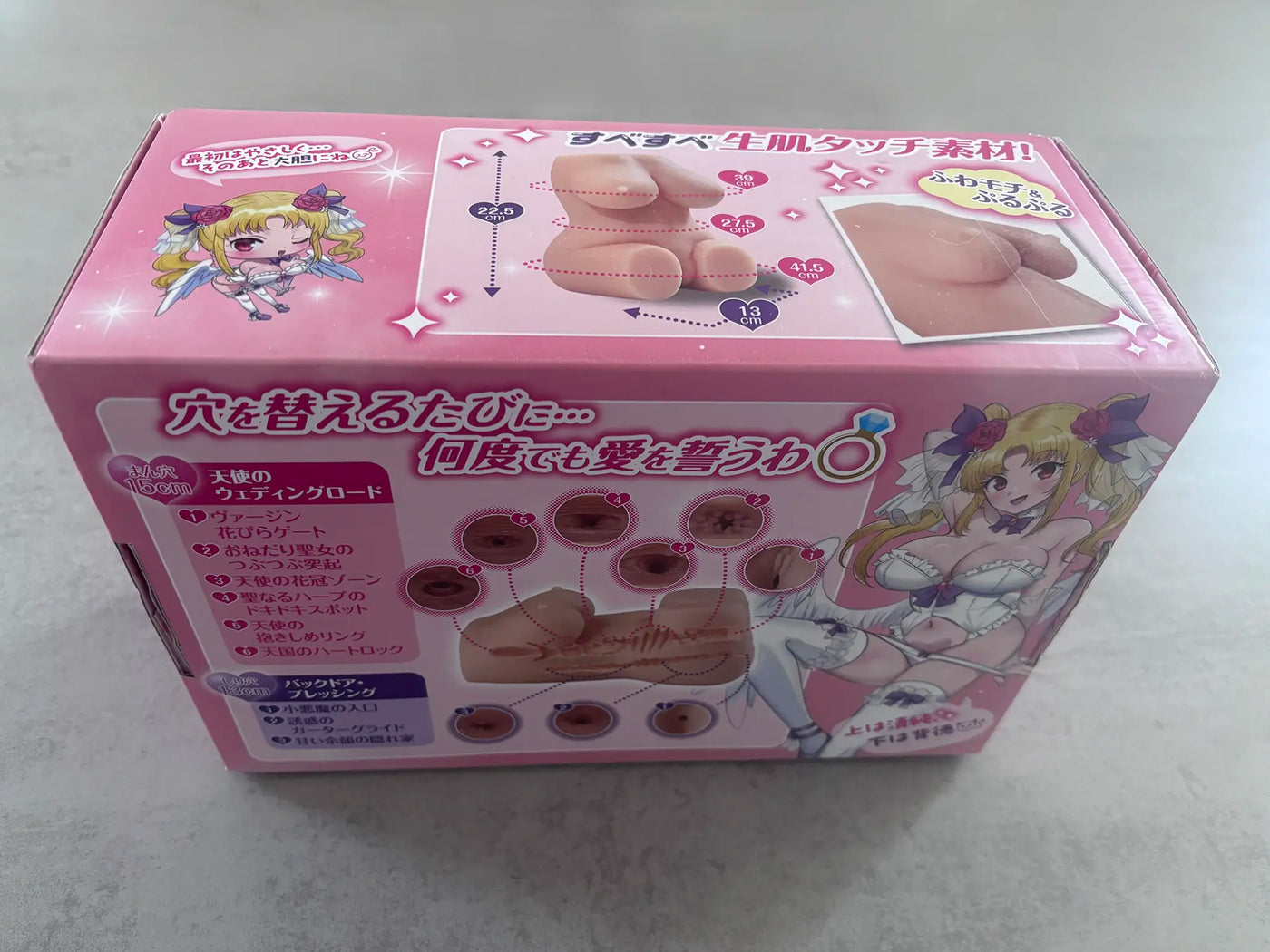 Big Slut Angel 2 Review – Realistischer Onahole Torso mit Doppeltunnel doll review packaging 2