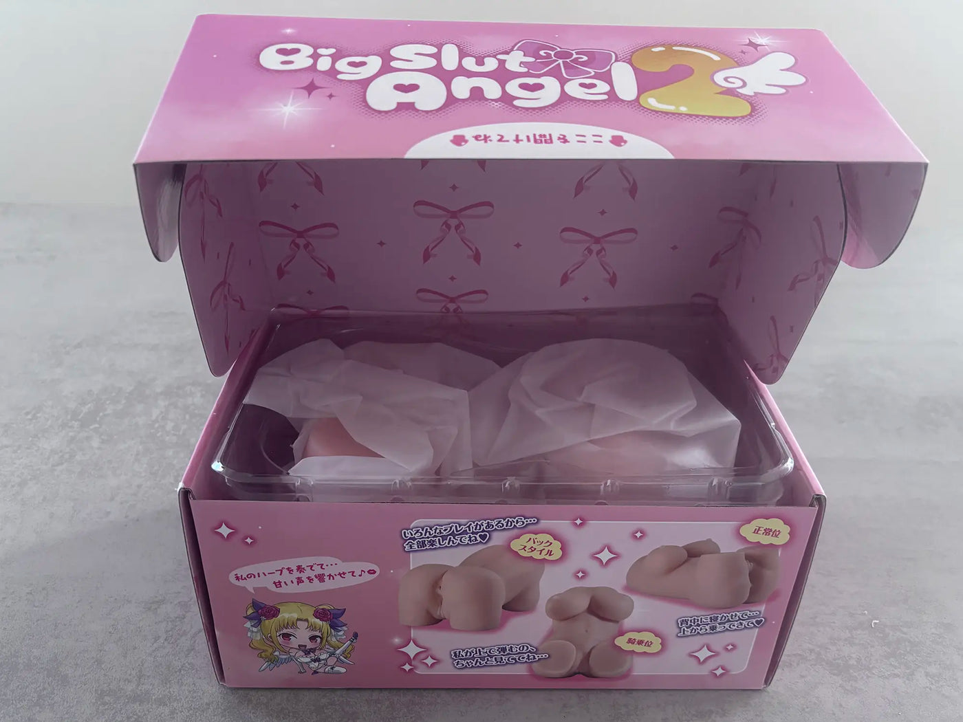 Big Slut Angel 2 Review – Realistischer Onahole Torso mit Doppeltunnel doll review packaging 3