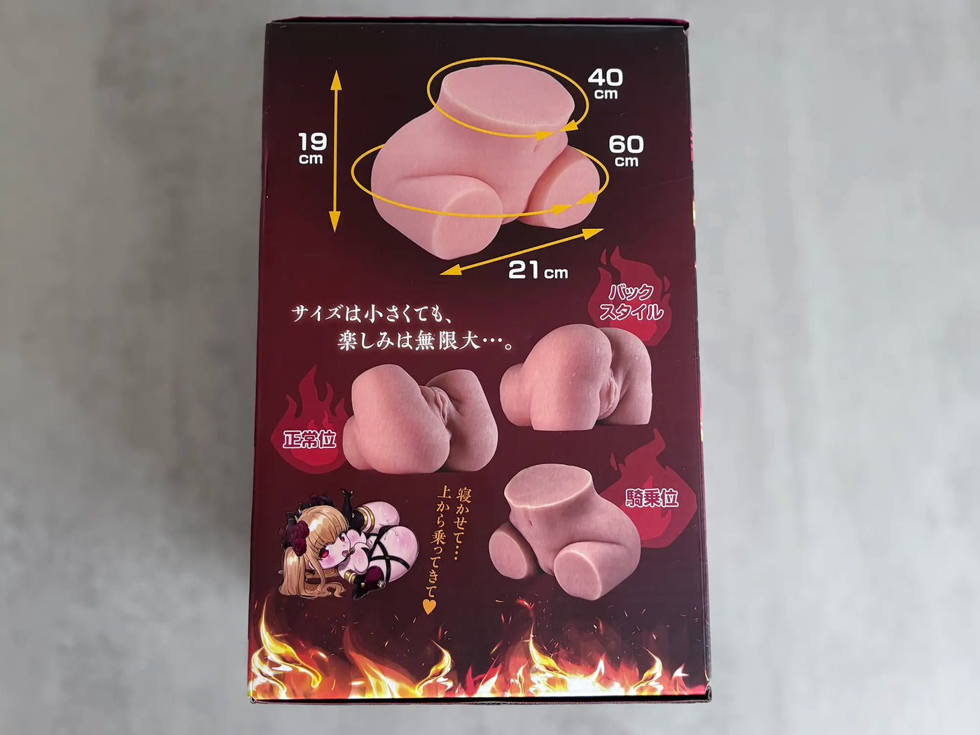 Review de Cherry Mini – Petite Reine, Plaisir Sans Limite doll review packaging 5