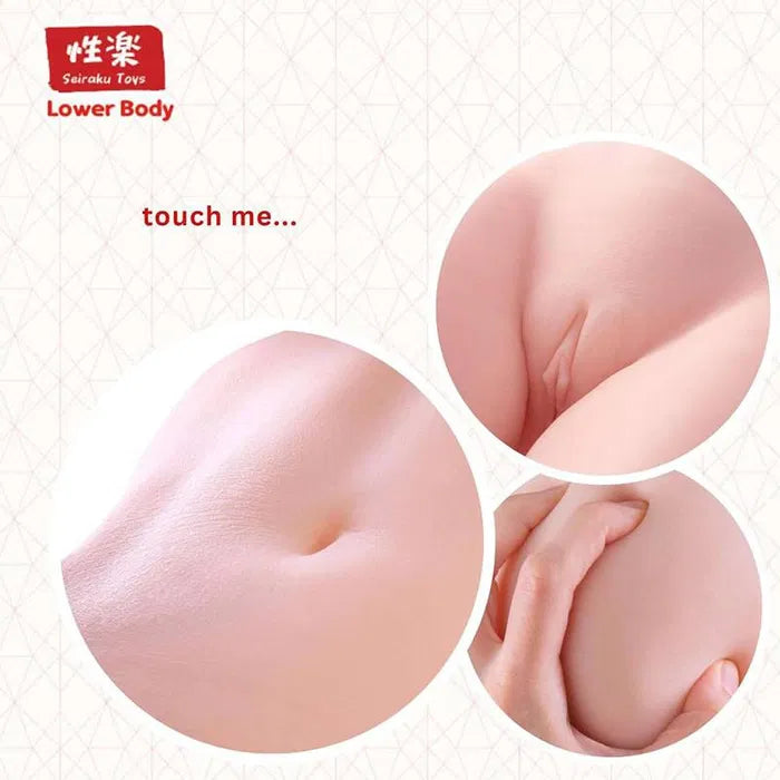 Schöne Beine – Nakadashi Life PINK