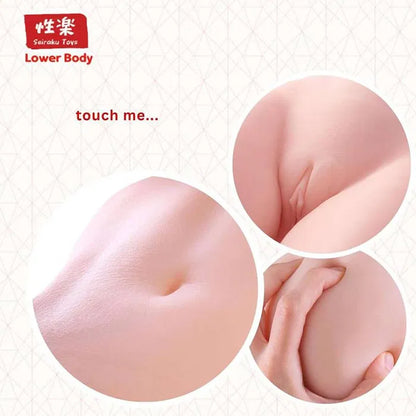 Schöne Beine – Nakadashi Life PINK