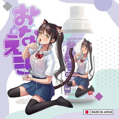 Seiraku Lube OnaEki – Real Feeling Lubricant, Absolute Thrills