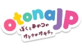 Brand review logo