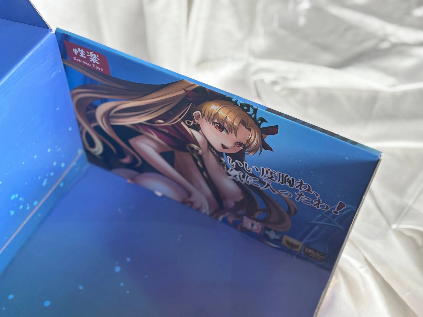 Review of the Goddess of the Underworld: Ereshkigal doll review packaging 3