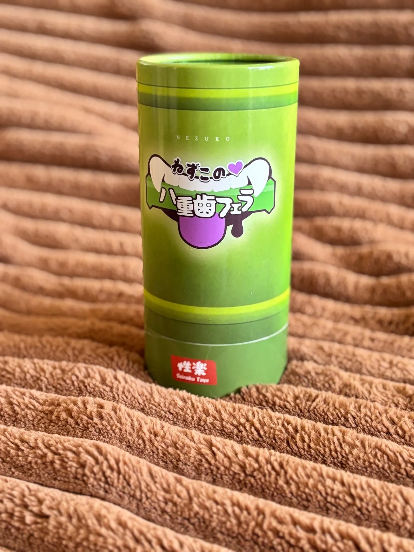 Rezension zu Nezukos Doppelzahn-Seiraku-Spielzeug doll review packaging 1