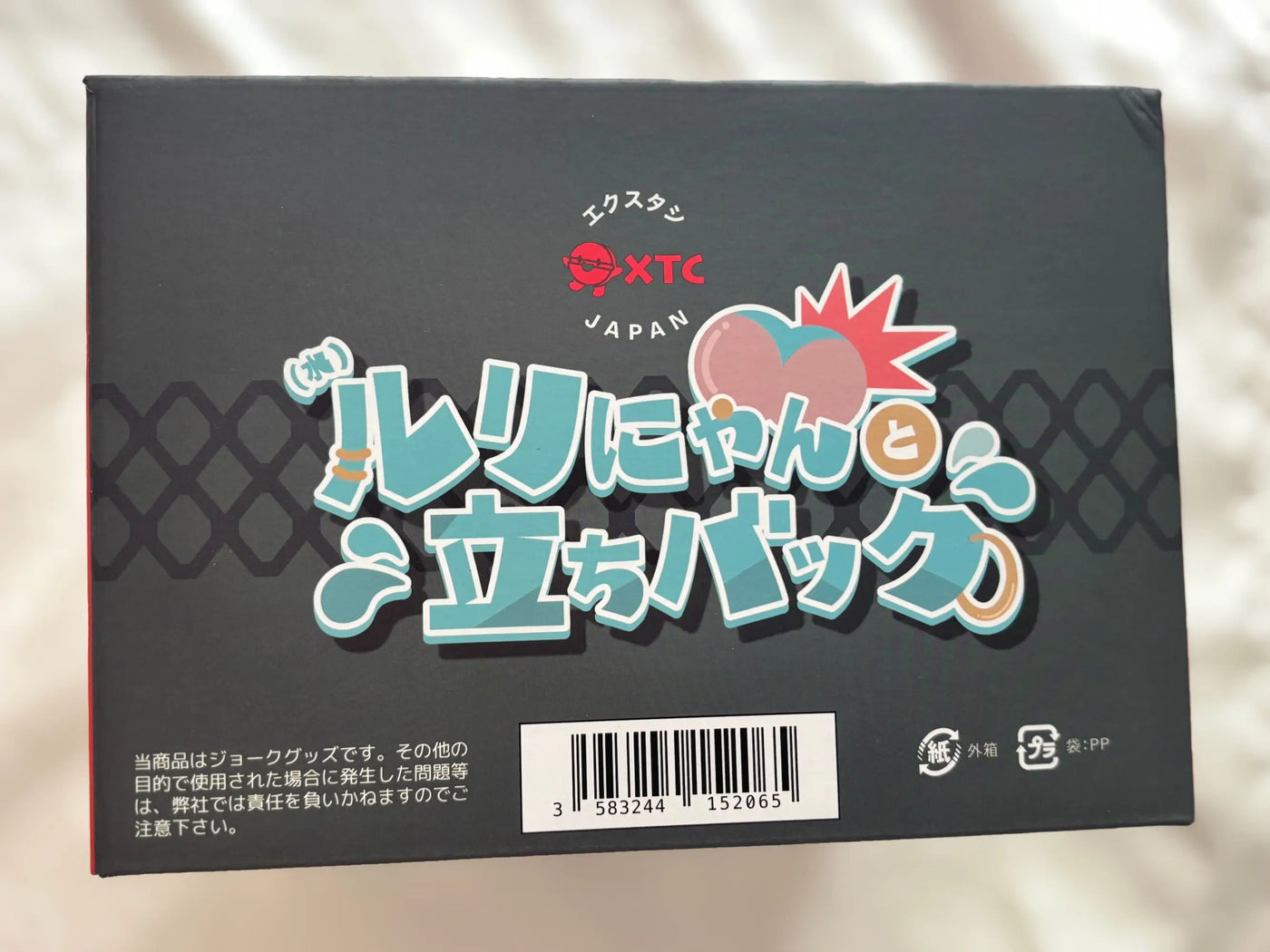Ruri – The Ebony Temptation unterschrieb bei XTC Japan doll review packaging 5